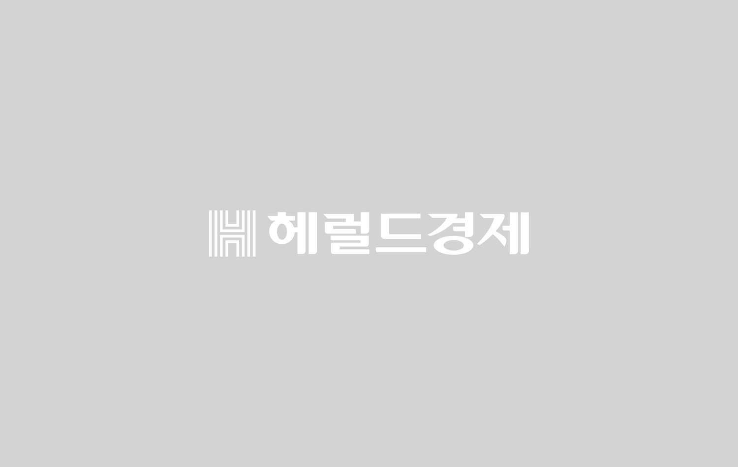 리얼티원그룹, 카리브해 국가 보네르와 퀴라소에 진출