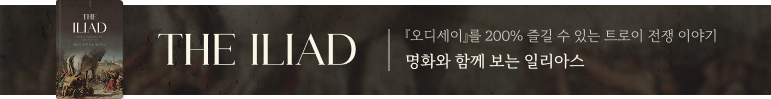 후암동미술관