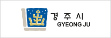 경주시