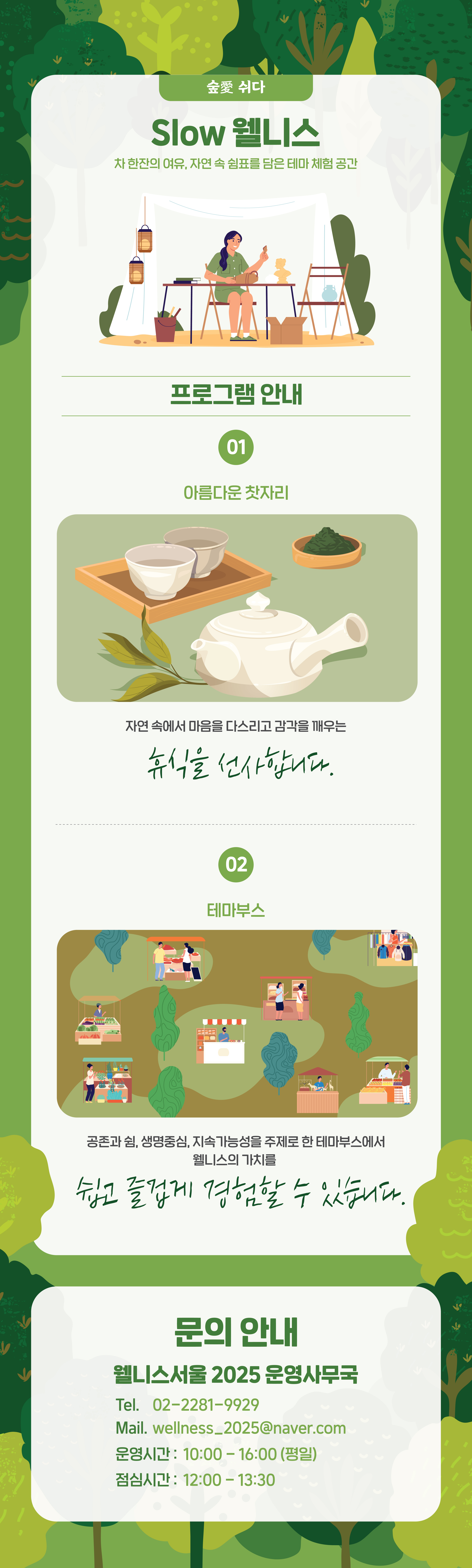 이미지2